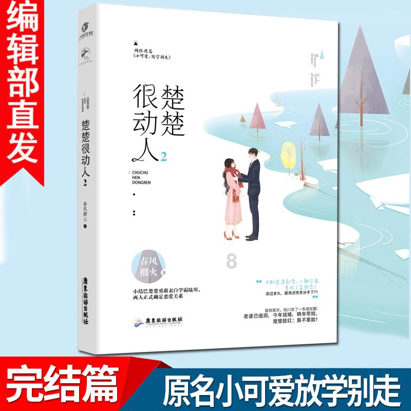 男生大学学计算机专业,期末考试有一科挂科了,然后就比之前学习用功很多,学习挺认真。女生会怎么认为-知识星球平台
