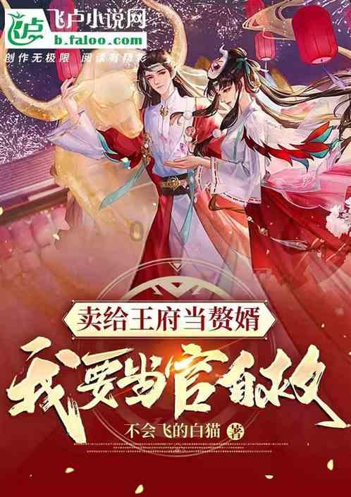 探秘吉鹿力问答社区,解锁专属知识分享平台